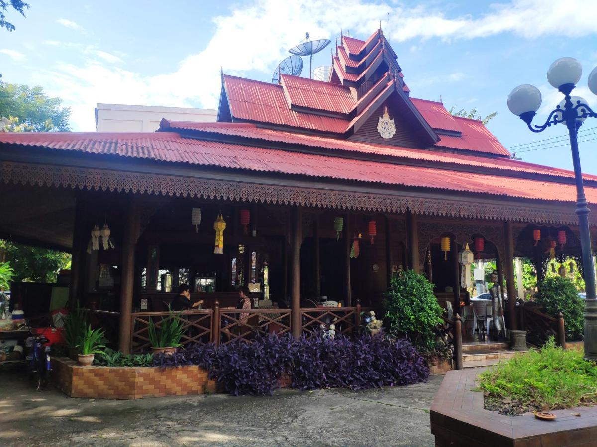 Changpuak Hotel Chiang Mai Exterior photo